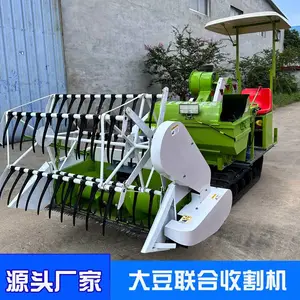 �ƶ������ո�� С�ͳ���ʽˮ���ո������� ����������ʽ��󶹻���