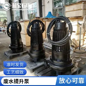 �и�ʽ��ˮ�ó���ཬǱˮ��220V��������۱ü���380V�����ˮ��