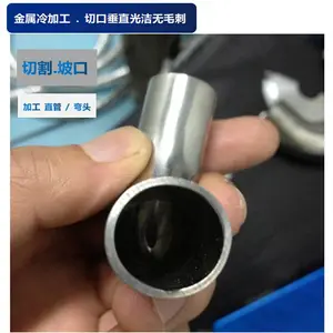 �¹�ŷ��̩ķ��ԭ+GF+)orbitalum GFX3.0����ʽ�ܵ��ж��¿ڻ�