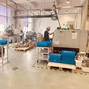 东莞爱维运动控制技术有限公司