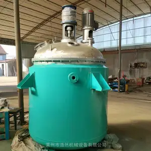 �߼����黯���ͷ�ɢ���ȹ޲����Һ������˫�����ȷ�Ӧ��