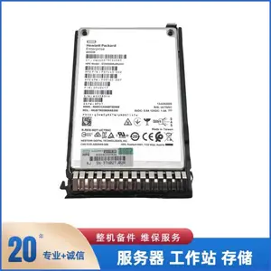 惠普HPE P09100-B21 800GB 12G SAS SFF SSD固态硬盘