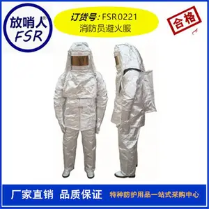 ������FSR0221�����ܻ�� �͸��·� �����ұܻ������