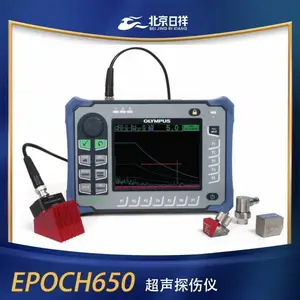 Evident 奥林巴斯EPOCH 650 超声探伤仪 焊缝检测 金属裂纹