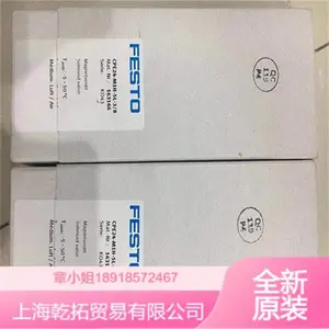 �˽�FESTOƽ����צ DHPC-16-A-NO-S ռ�ؿռ�С��ץȡ����