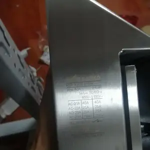 ��Ӧ�¹�katko ��ȫ���� KER 425S IP69K