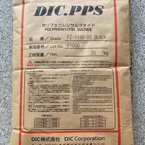 ���ȷ��侵�õ�����PPS�ϰ���FZ-8600��FZ-6600��FZ-3600-L4��ë��