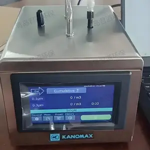 �ձ���ҰKanomax��С������ ������3950-00�������Ӽ�������ɢ�䷨