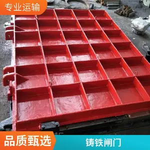虹口沟渠止水1*1米铸铁闸门生产厂家1.5米*1米铸铁闸门价格