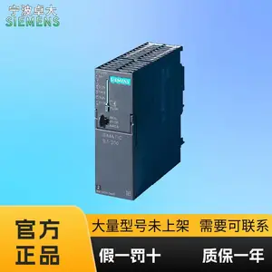 西门子6ES7313-5BG04-4AB2,CPU313C主机,模块控制器,中央处理单元