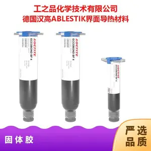 ���߱���˹BERGQUIST GAP FILLER TGF 1000SR��ճ�ӵ��Ȳ���