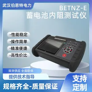 BETNZ-E������������� �������ֳ������� �߾������߿�� ��ؽ������