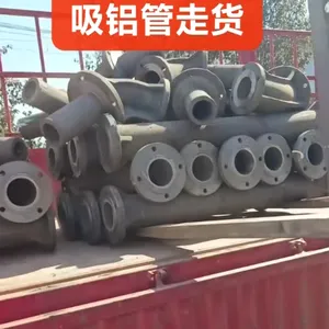 耐高温 半自动吸铝管