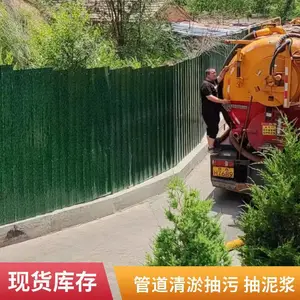 太 原修理卫生间蹲厕漏水 厕所蹲便改装马桶 改上下水管