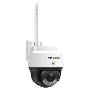 TP-LINK摄像头 TL-IPC642-WB4室外黑光全彩400W无线球机监控远对讲