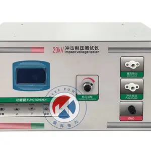 雷科电力-REKE-20kV冲击耐压测试仪