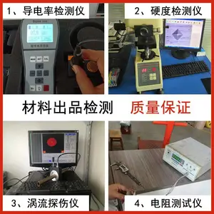 ���ҹ�Ӧh65��ͭ�� ���ڶ��ӻ�ͭƤ 0.8mm��ͭ��