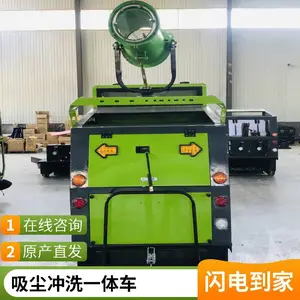 驾驶式扫地车 环卫道路电动清扫车 全封闭式扫路车