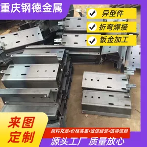 ��ά�����а岻��ְָ�ӹ������и������нǡ�������ӹ�����