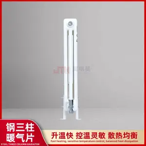 ������ů��Ƭ���� ����� ������ʽɢ���� ��ůר��