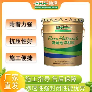��Ӧ��ˮ�����ƶ������������ƺ�� ��ĥ�͹����Ͳ泵���ص���ʿ��ƺ��