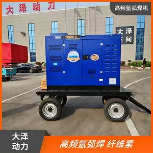 ������500A�Դ�����纸���������ͻ��纸��