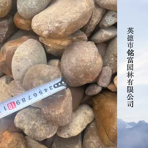 大小齐全鹅卵石 水处理滤料石头 景观铺路鹅卵石产地直发