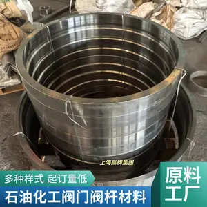 ��ӦGH4738���Ͻ�� ���Ĺܲ� �͸����͸�ʴ ֧�ַǱ궨�� �Ϻ�����