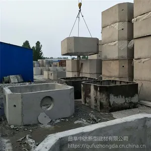 ƽ��ɽ��Ԥ��ˮ�໯��� ������ˮ��ܣ������ ��龮