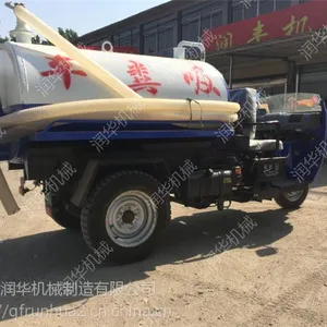 �ļ����Ϳ��õĳ�೵ �����ٵ�ũ�����೵ ������Զ���೵