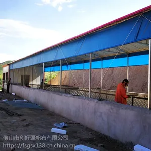 供应PVC涂塑布2*2畜牧牛场卷帘布批发 透光保温猪场卷帘定做