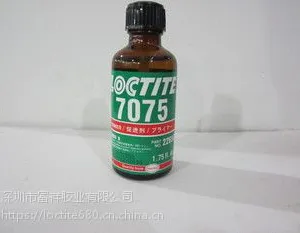 �������߻�����̩7075�ٽ�������Ҫ����̩���������ٹ̻��ĳ���