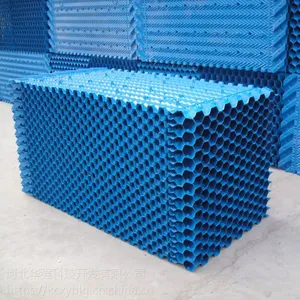 Բ��PVC��ȴ������ б�������� �߶�250mm �ӱ���ǿ