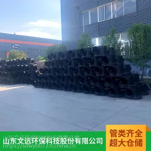 С����龮�ӹ����ҹ�Ӧ