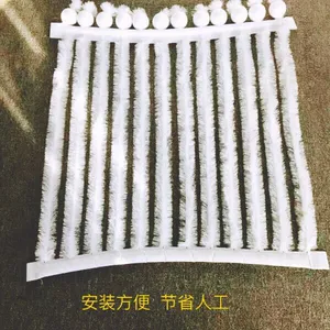 生物绳
