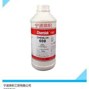 ��ķ���213 chemlok213 �۰���������������Ľ�ճ��