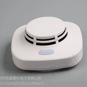 JTY-GD-H363独立式光电感烟火灾探测报警器批发