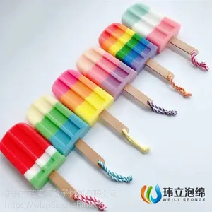 彩色清洁海绵 雪糕海绵 玻璃杯清洁海绵刷