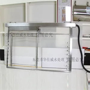 ����ʽ������������ ��ҵ��ˮ���������� �豸��ˮ�����豸��ֳ��ˮ ������Ʒ��