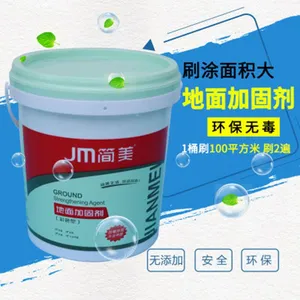 简美地面加固剂 厂家直销 地面路面液体聚氨酯固化剂 防霉防潮防开裂