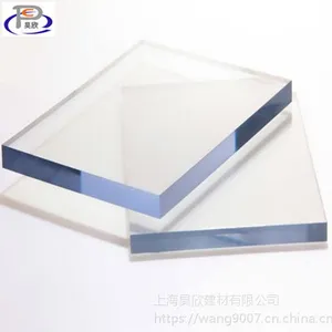 PC͸�������壬PC��Ӳ�壬��ɢ�壬����壬PC��ӹ����Ϻ��������