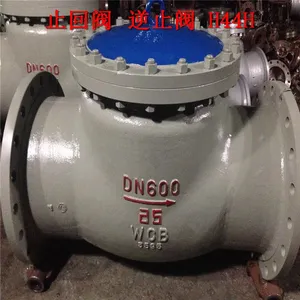 ��������ʽֹ�ط����� H44H-16C DN100 Ӳ�ܷⷨ����ֹ�� H44W-16P