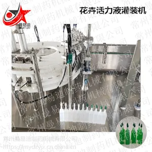 ��ӦMYD-BTG60�ıð�ͷֱ��ʽҺ�峣ѹֲ��Ӫ��ˮ��װ��