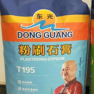 天津东晟光石膏腻子粉为你解答具体是干什么用的15122312 1222