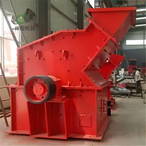 ��ɰ���豸 ʯӢʯ��ɰ�� ���ʹ�ɳ��