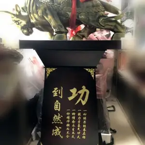 西安招财牛乔迁工艺品 功到自然成牛大摆件 树脂礼品摆饰做字165厘米高