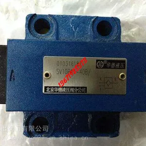 ����HUADE���µ���ʽ��ѹ��ZDR10DP1-50B/25YM ������