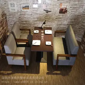 甜品店桌椅厂家批发款式多种多样