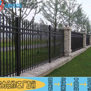 清远交通部围墙栏杆 中山服务区黑色护栏定制 深圳住宅区防爬栏杆-晟护
