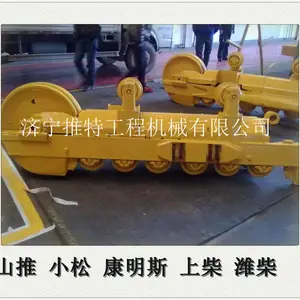 小松推土机山推推土机配件左推杆154-71-31151右推杆154-71-31164